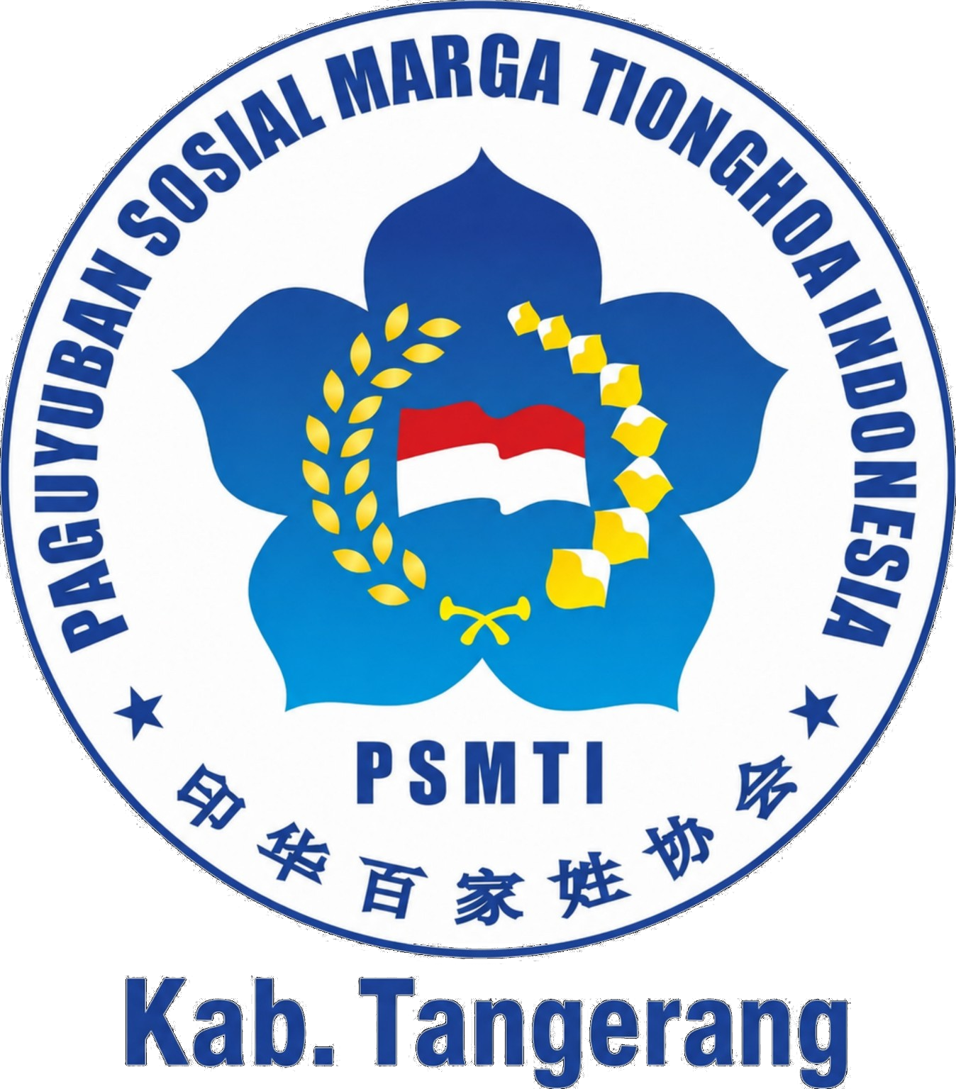 Logo PSMTI Kabupaten Tangerang